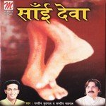 Ek Fakira Aaya Parveen Mudhgal,Sandeep Sehgal Song Download Mp3