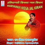 Tu Ho Jaye Ga Barbaad Rajkishan Agwanpuriya Song Download Mp3