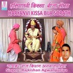 Ishq Burra Janjal Rajkishan Agwanpuriya Song Download Mp3