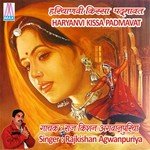 Tu Marti Kade Vho Marta Rajkishan Agwanpuriya Song Download Mp3