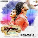 Naa Ninage (Chintan) Chintan Prakash Song Download Mp3