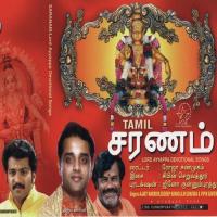 Ponmalai Afsal Song Download Mp3