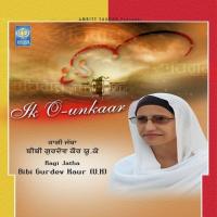 So Kyon Manda Aakheeyai Bibi Gurdev Kaur UK Song Download Mp3