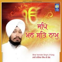 Sant Ka Marag Bhai Varinder Singh Ji Kang Song Download Mp3