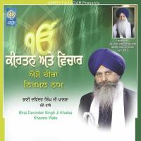 Aeso Heera Nirmal Naam Bhai Davinder Singh Ji Khalsa (Khanne Wale) Song Download Mp3