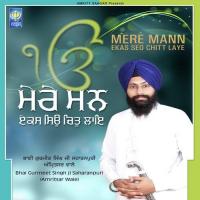 Jaka Meet Saajan Hai Samiya Bhai Gurmeet Singh SaharanpurI Amritsar Wale Song Download Mp3