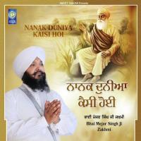 Sai Apne Hau Vanjha Qurbaan Bhai Mejor Singh Ji Zakhmi Song Download Mp3