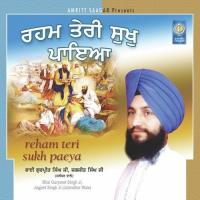 Gavho Sachi Bani Bhai Gurpreet Singh Ji Preet Ballarwal Jalandhar Wale Song Download Mp3