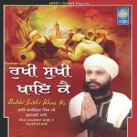 Jin Ke Chloey Ratrey Peyare Bhai Jaswinder Singh Ji Jagadhri Wale Song Download Mp3