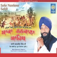 Saka Nankana Sahib Part 2 Giani Dharamvir Singh Ji Song Download Mp3