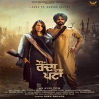 Raunda Wala Patta Gurlez Akhtar,J Sukh Song Download Mp3