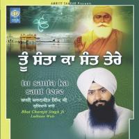 Dhan Dhan Dhan Jan Aaya Bhai Charanjit Singh Ji Ludhiana Wale Song Download Mp3