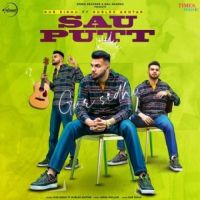 Sau Putt Gurlez Akhtar,Gur Sidhu Song Download Mp3