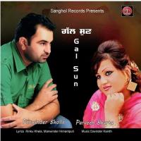 Gal Sun Parwinder Bhola,Parveen Bharta Song Download Mp3