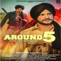 Around 5 Angrej Ali Song Download Mp3