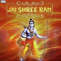 Bal Sukumar Koslelya (From "Savle Sunder Roop Manohar") Uttara Kelkar Song Download Mp3