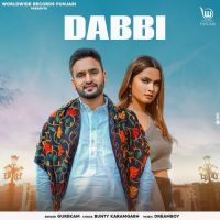 Dabbi Gurekam Song Download Mp3