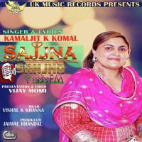 Sajjna Kamaljit K. Komal Song Download Mp3