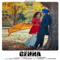 Gehna Deputy Song Download Mp3