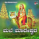 Sojjugaada Sooju Mallige Vasanthi.S Song Download Mp3