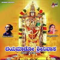 Kodu Bega Ajay Sethu Warrior Song Download Mp3