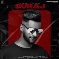 Suraj Kuldeep Rathorr Song Download Mp3