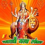 Kukda Tari Boli Sanjay Chauhan,Manish Tiwari Song Download Mp3