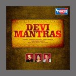 Maha Laxmi Mantra Suresh Wadkar Song Download Mp3