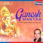 Ganesh Mantra Suresh Wadkar Song Download Mp3