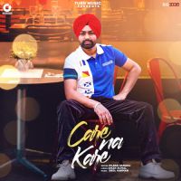 Care Na Kare Dilbag Sandhu Song Download Mp3