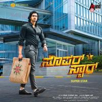 Super Star Theme Music 1 Niranjan Sudhindra Song Download Mp3