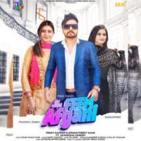 Feem Afghani Emanat Preet Kaur,Preet Kakron Song Download Mp3