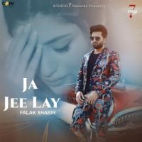 Ja Jee Lay Falak Shabir Song Download Mp3