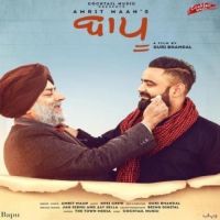 Bapu Amrit Maan Song Download Mp3