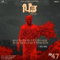 Pind Veet Baljit Song Download Mp3