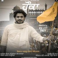 Hokka Jass Bajwa Song Download Mp3