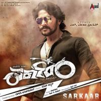 Sarkaar Chandan Shetty Song Download Mp3