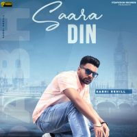 Saara Din Sabhi Rehill Song Download Mp3