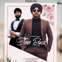 Tere Bina Happe Singh Song Download Mp3