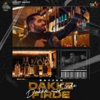 Dakke Firde Sajjan Song Download Mp3