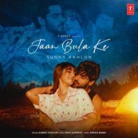 Jaan Bula Ke Sunny Kahlon Song Download Mp3