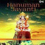 Ram Se Bada Ram Ka Naam Narendra Chanchal Song Download Mp3