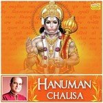 Hanuman Chalisa Suresh Wadkar Song Download Mp3