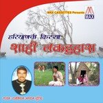 Tere Bigarne Ki Baat Rajkishan Agwan Puriya Song Download Mp3