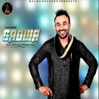 Gadwa John Bedi Song Download Mp3