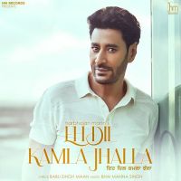 Eh Dil Kamla Jhalla Harbhajan Mann Song Download Mp3