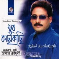 Nosto Manush Hassan Chowdhury Song Download Mp3