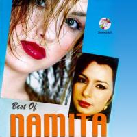 Jabo Ami Je Kotha Namita Song Download Mp3