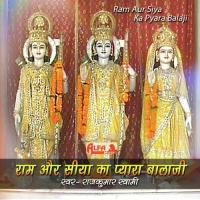 Daras Dikhaoji Shiv Ji Ra Avtar Rajkumar Swami Song Download Mp3