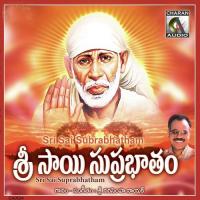 Om Jaya Gurudeva Namo Suneetha Song Download Mp3